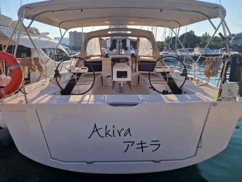 Photo of undefined, image 1 of 9