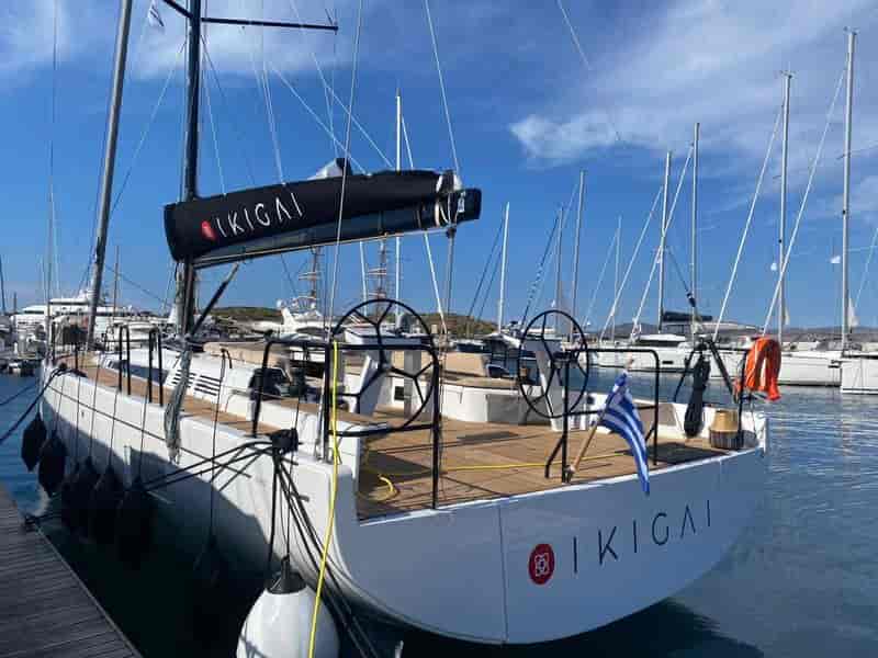 Photo 1 of Ikigai