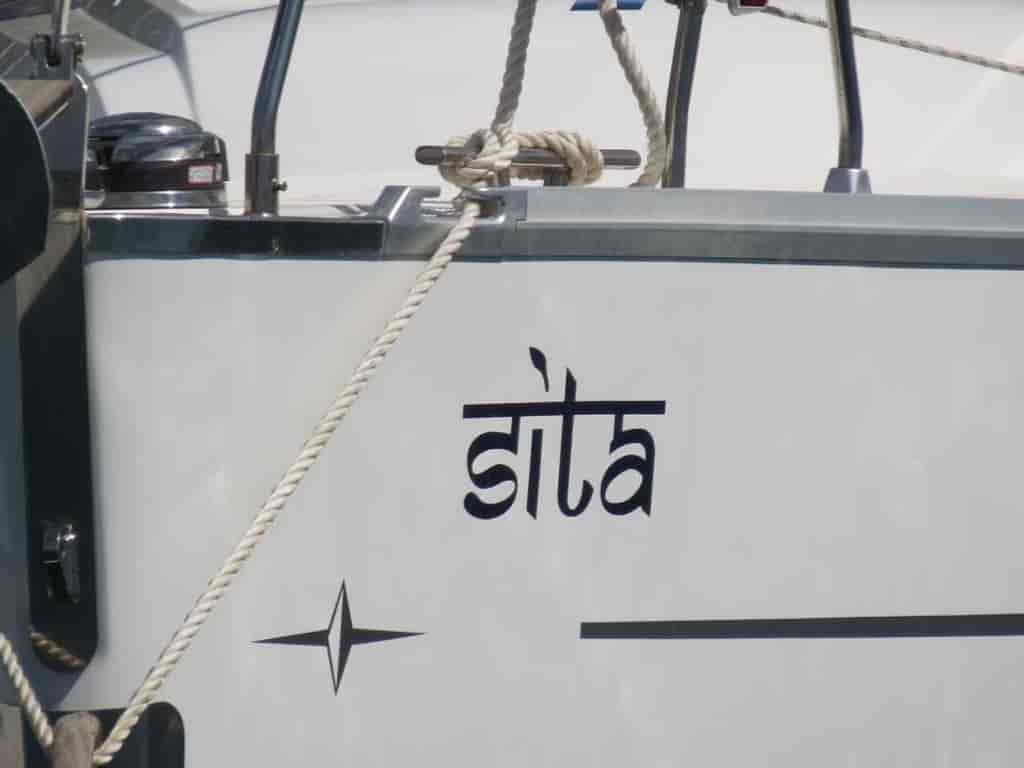 Boat picture 5