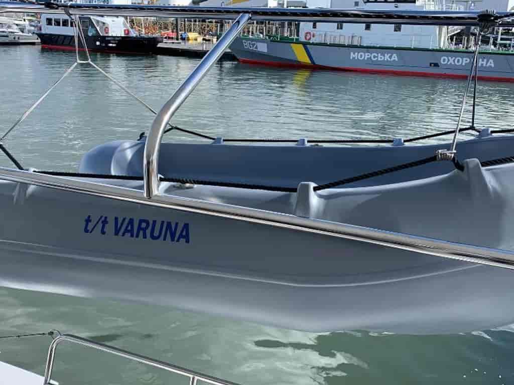 Boat picture 5