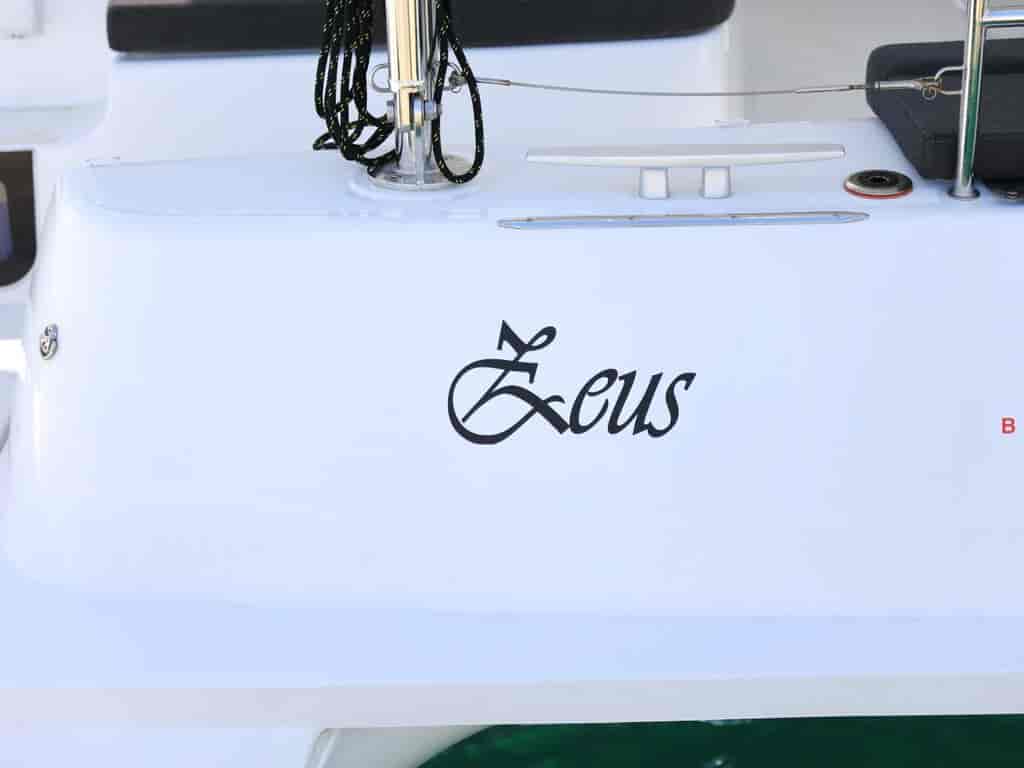 Boat picture 8