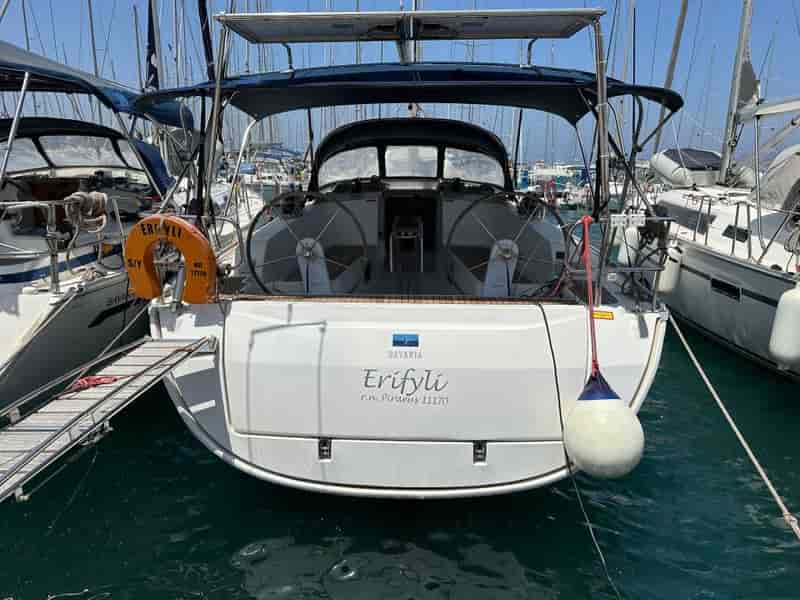 Photo of undefined, image 1 of 5