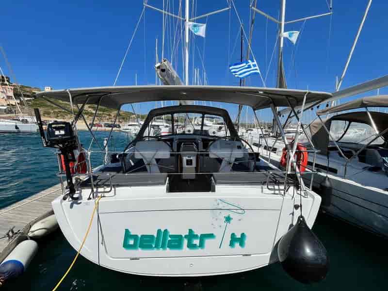 Boat picture 1