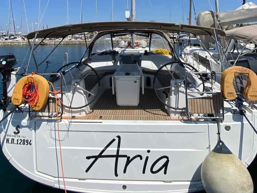 Boat picture 5