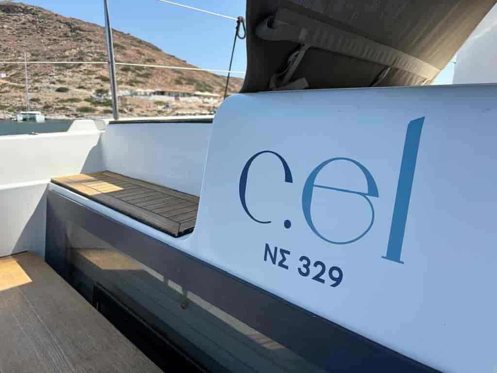Boat picture 3